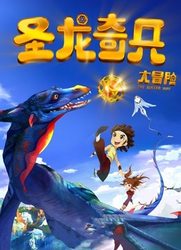 叫小黑-红色内衣会员版[89P+1V/693MB]